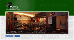 Desktop Screenshot of piacere-live.com